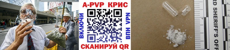 А ПВП СК Себеж