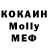 АМФЕТАМИН VHQ Joel Morganstern