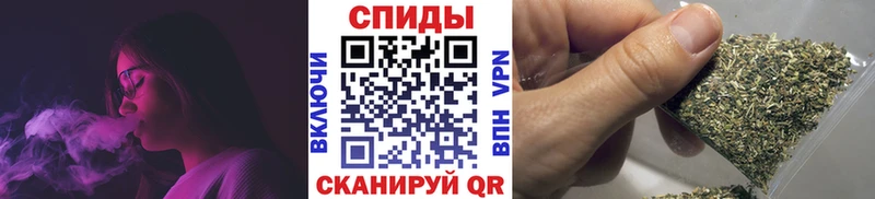 Бутират вода  Себеж 