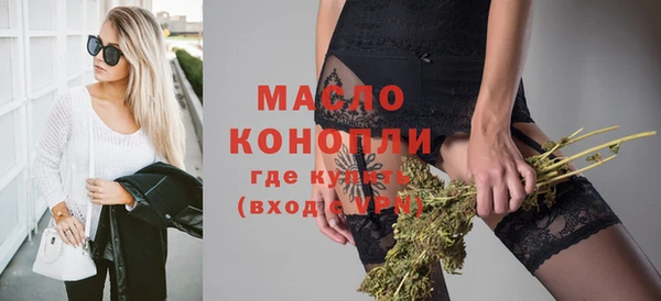 мяу мяу мука Дмитриев