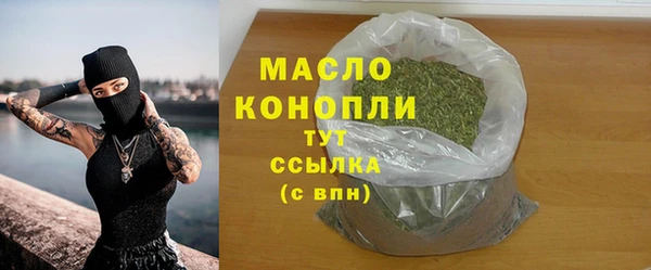 кристаллы Приозерск