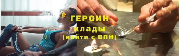 кристаллы Приозерск