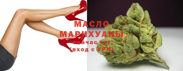 кристаллы Приозерск