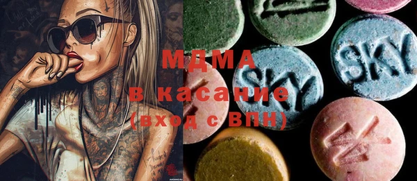 кристаллы Приозерск