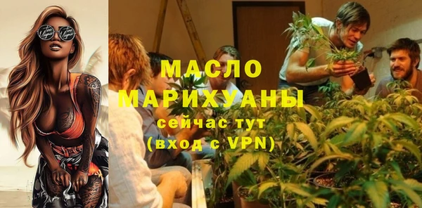 меф Курчалой
