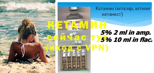 кристаллы Приозерск