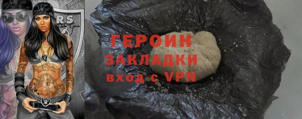 а пвп мука Дмитров