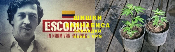 кристаллы Приозерск