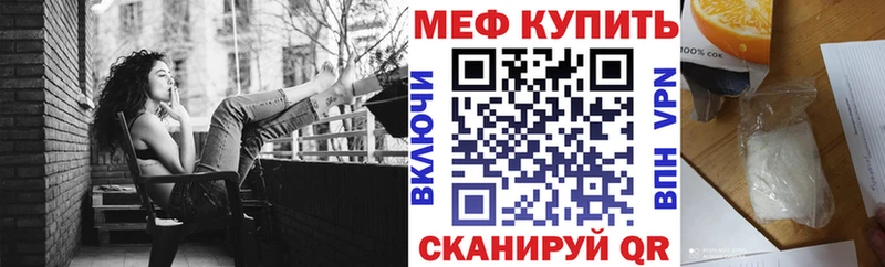 МЯУ-МЯУ мяу мяу Себеж